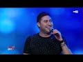 MOHAMED ADLY TITIZA Studio Live 2023