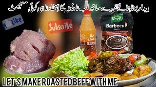 Roasted beef recipe ||quick easy beef recipe || juicy tender beef recipe