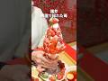 採れたていちご爆盛りのパフェ