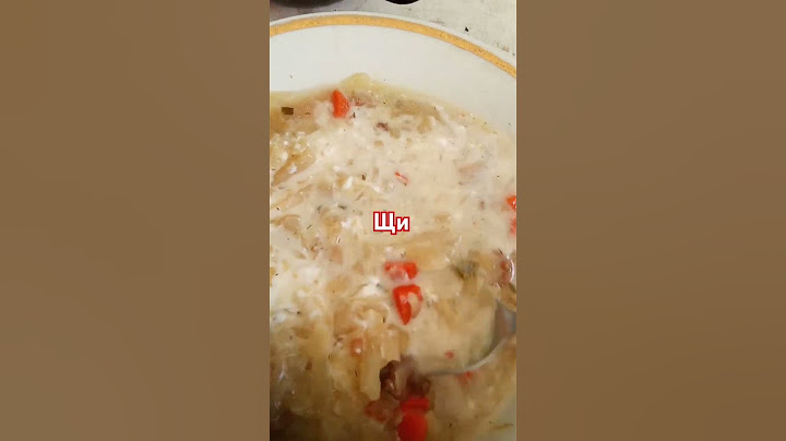 готовьте с удовольствием..