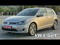 Майже новий Volkswagen E-golf з пробігом 17 тисяч