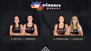 Winners Beach Volleyball. Women. K. Hrytsiv / L. Horkova - A. Vorokhoba / T. Ulyanova 02.06.2024