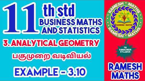 11th Business maths/chapter-3/Analytical geometry/Example 3.10