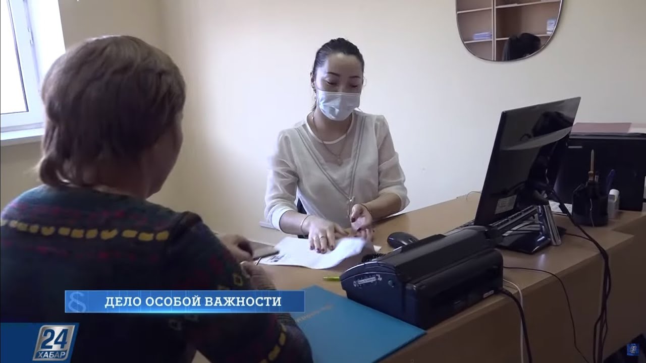 Хабар дело особой