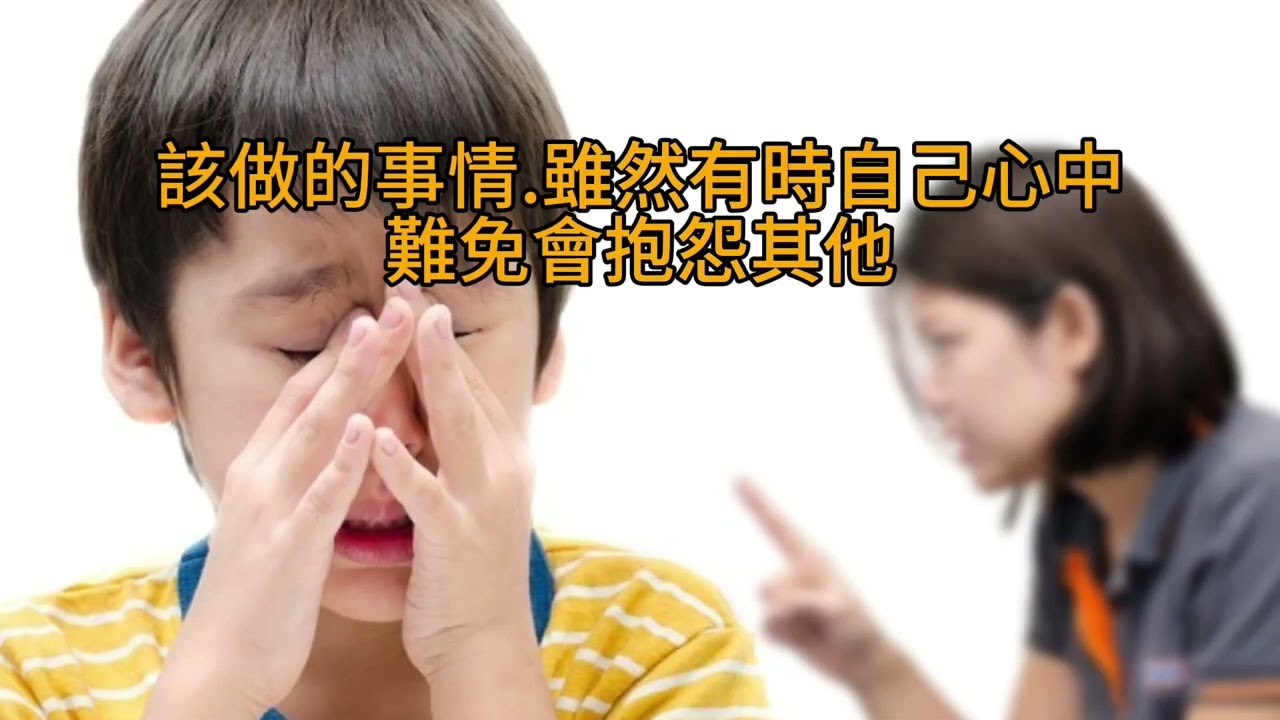 短篇 照顧父母大小事！ 2024年9月16日 CLEC投資理財頻道（多語音）