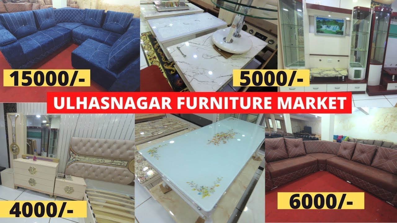 WHOLESALE FURNITURE MARKET IN MUMBAI CHEAPEST RATES EVER ULHASNAGAR