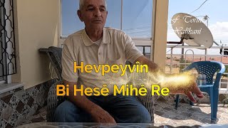 Download Lagu Hesê Mihî Usif [Hasan Akbaş], Xalko Jor, Xalîkan, Raşî [Karacadağ, Kulu, Konya] - Torini Xalikani MP3