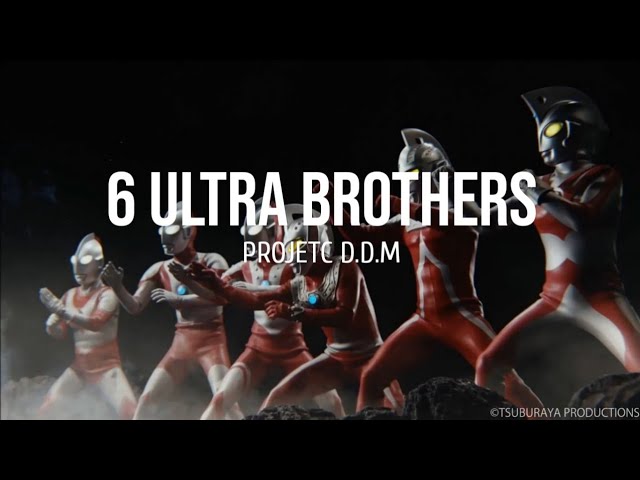 6 Ultra Brothers (Project DMM) Lyrics class=
