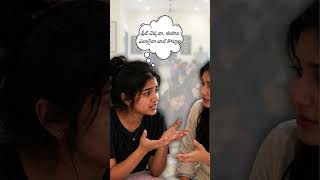 swathi Telangana Group 2 Problem. #tgpsc #tspsc #group2