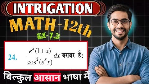 Ex 7.3 class 12 maths q241 Ex 7.3 q24 class  12 Question 24 exercise 7.3 Class 12 math Ex-7.3 ka Q24