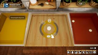 Bakery simulator - gameplay