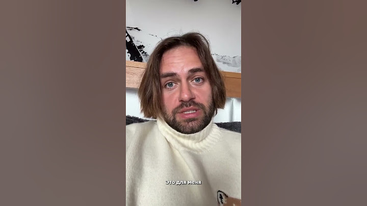 Блогер Сергей Косенко извиняется за то, что бросал «сына» в сугроб #сергейкосенко #косенко #извинени