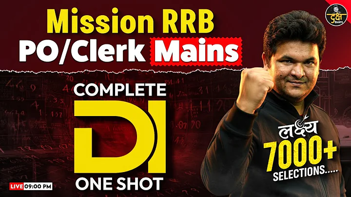 IBPS RRB PO/Clerk Mains Quant 2025 | Complete DI One Shot Masterclass | Quant By Shantanu Shukla