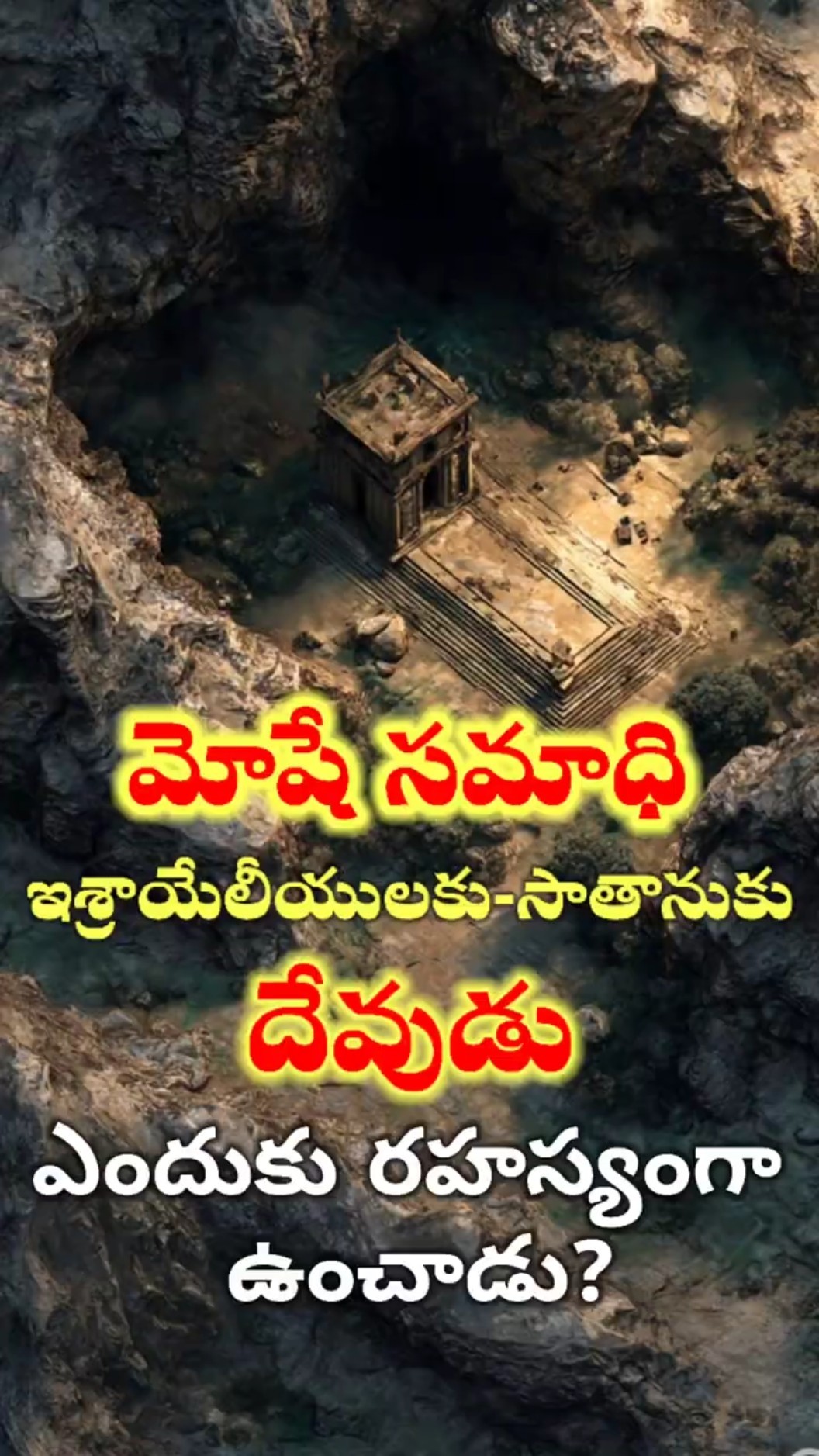 ❤️లవ్ కోట్స్✍🏼 - ShareChat