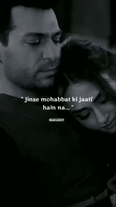 Jinse Mohabbat Ki Jaati Hai Na shayari love story sad status broken heart#viralshort #mohabbat #sad
