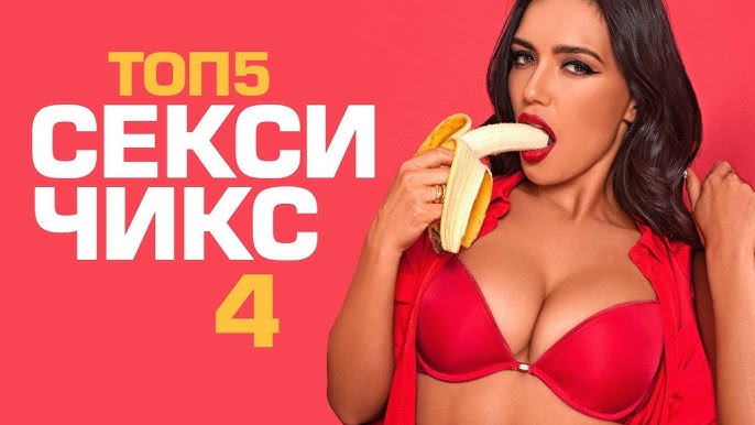 Жетілген сиськи порно фото Транс әйелдің өзіне минет жасап жатқан порно фотосы