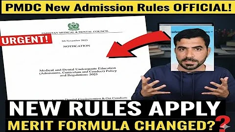 PMDC New Admission Rules 2025-26 | The '2025 Regulations' | MDCAT validity & F.Sc weightage