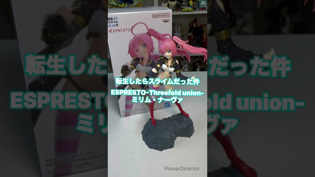 Prize Unboxing] That Time I Got Reincarnated as a Slime ESPRESTO