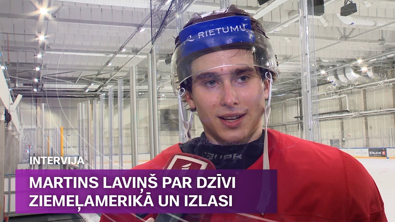 Martins Laviņš: “ASV profesors mani nelaida uz izlasi” | Sporta Studija