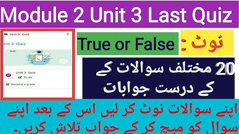 Module 2 | Unit 3 last Quiz | 20 plus solved question answers.