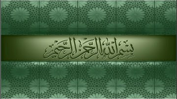 041 سورة فصلت عبدالمحسن الحارثي   Surah Fussilat Abdulmohsin Al Harthy