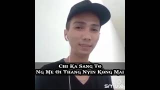 [Hakka] A'ko ~ Thian Ng Me Mo Khon To