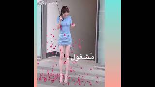 قلبي حاسس فيك♥! +تصميمي