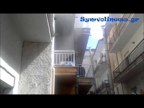 Καστοριά: Φωτιά σε