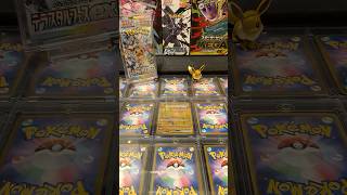 テラスタルフェス開封していきます#ポケモンカード #ポケモンカード開封 #pokemon #pokémon #pokemoncards #pokemontcg #shorts