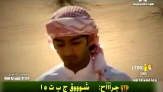 UAE Song Khalid Mhammad Fil Hayr  خالد محمد في الهير