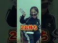 【工作の天才】まさかのスマホ2台持ちでした。笑