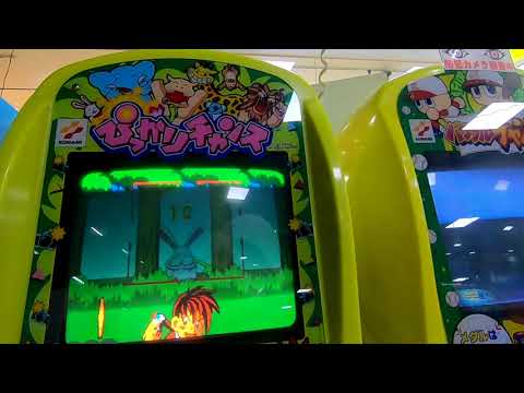 【メダルゲーム】ぴっかりチャンスをプレイしてみた