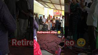 high school sir retirement🥹 #swagatikaritu #minivlog #sambalpurivloger #ytshorts #viral #shorts