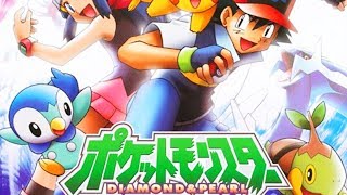 Pokémon Anime Sound Collection - Sinnoh Gym Leader\/Elite Four Battle