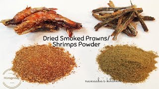 Homemade Dried Smoked Prawns/Shrimps and fish Powder✔