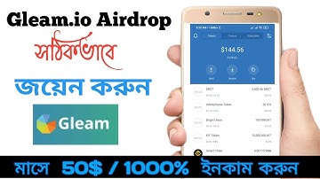 How to join gleam.io Airdrop | Complete All Social Media Task gleam.io Airdrop  AsadLimited