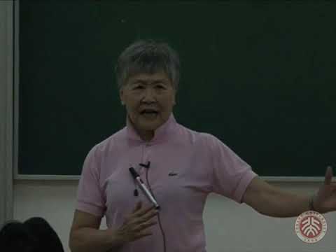 吴青教授：社会学及人权分析