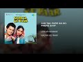Jab tak pure na ho phere saat