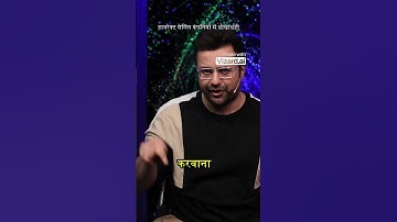 MLM SCAME || SANDIP MAHESHWARI  @SandeepSeminars  #sandipmaheshvar