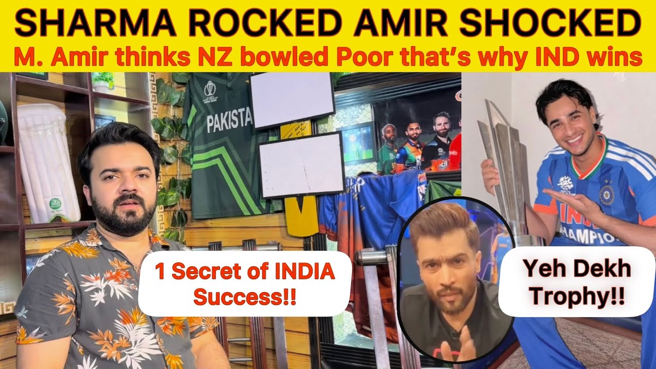 India Rocked AMIR Shocked | 1 Secret behind India fabulous performance in T20 WC Ind win T20 WC