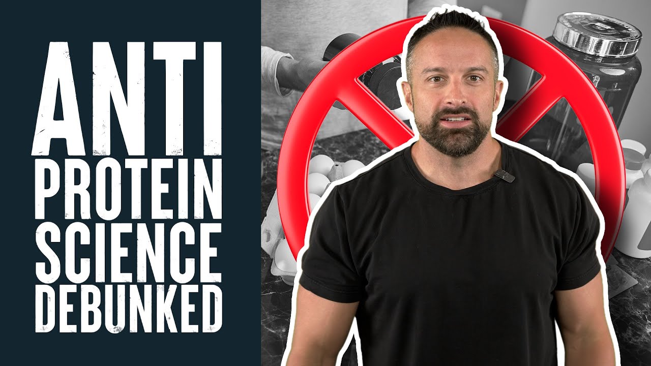 Антипротеиновая наука разоблачена? | Образовательное видео | Biolayne