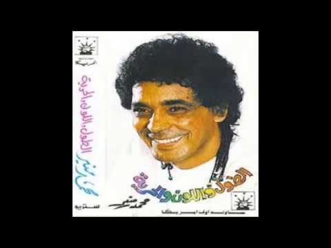 محمد منير جدو