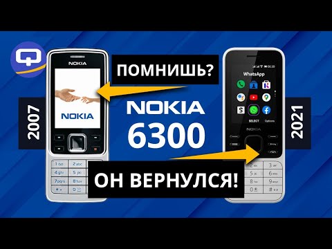 Video: Jak Si Vybrat Telefon Nokia Classic