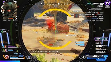 マジでこのキャラ使い勝手が良すぎる【APEX/Lスターしゅんしゅん】