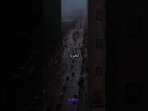 اللهم اغننا بالعلم وزينا بالحلم كلام من القلب