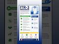 📊 ITR-3: Who Should File &amp; Who Cannot? (Complete Guide)