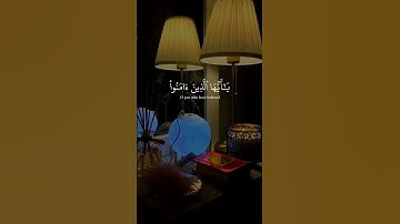 #الدوسري_قرآن #اكسبلور #المصحف #ياسر_الدوسري #سورة_الاحزاب   إن الله وملائكته يصلون على النبي 💙