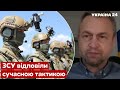 🔴РФ застосувала тактику Жукова! Самусь пояснив провал з наступом - ЗСУ, НАТО - Україна 24