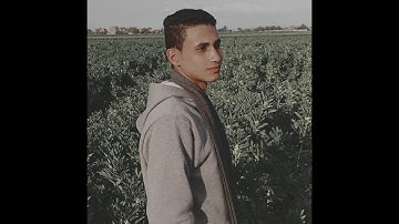 ما تيسر من سورة آل عمران " إن الله ربي وربكم فاعبدوه هذا صراط مستقيم"