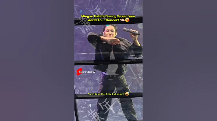 so cute 🥰 #baby #mingyu #seventeen #kpop #carat #trending #funny #moments #concert #shorts #fyp